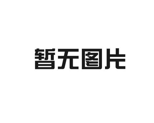 砂輪切割片的材質(zhì)及切割片出現(xiàn)軟片的原因有哪些？